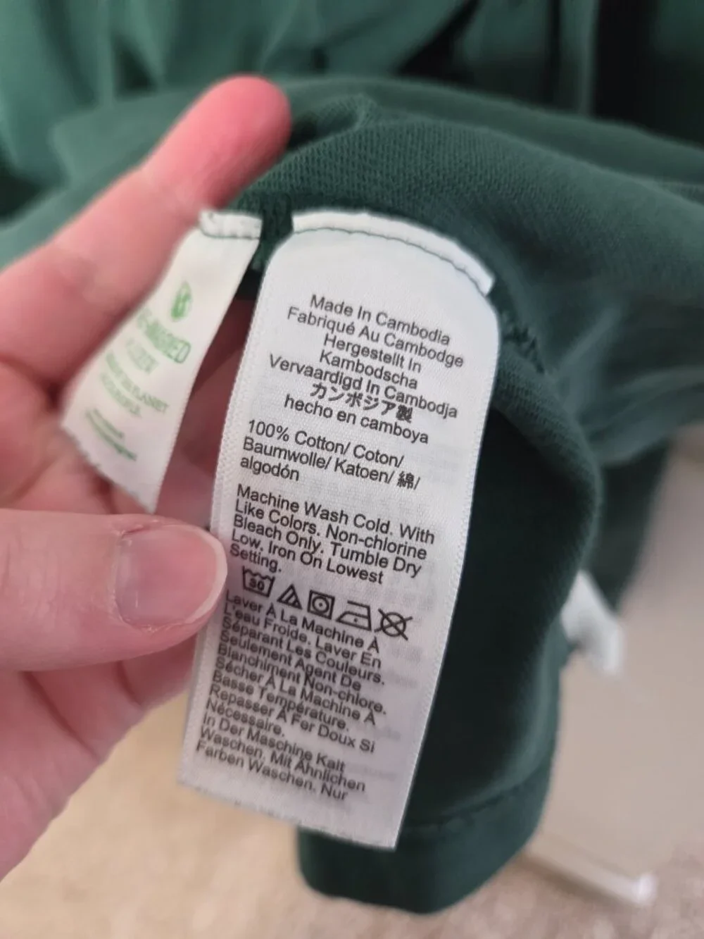 J. CREW Solid Green Half Zip Rugby Shirt